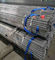 لوله های جوش داده شده بدون درز SCH160 فولاد کربنی 5.8 متر طول